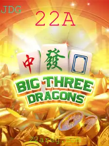BigThreeDragons: Uma Jornada em um Mundo de Estratégia e Aventura