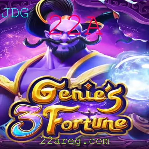 Genie3Fortune: Descubra Segredos e Estratégias em um Novo Jogo de Aventura