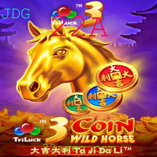 Explorando o Mundo de 3CoinWildHorse