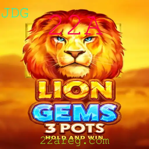 Descobrindo LionGems3pots: Um Jogo de Estratégia e Aventuras