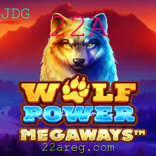 Descubra o Mundo de WolfPowerMega: Um Jogo Empolgante e Estratégico