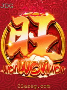 Descubra a Emoção de WonWonWon: Regras, Estratégias e Introdução