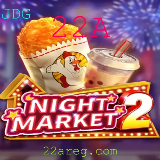 Exploração do Jogo NightMarket2: Regras e Eventos Atuais