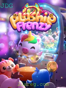 Explorando o Fascinante Mundo de PlushieFrenzy: Guia Completo do Jogo