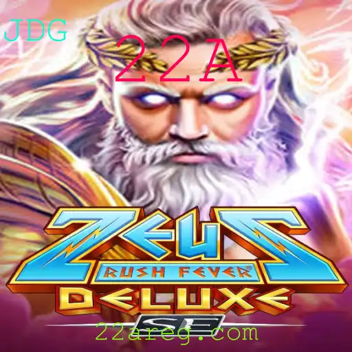 Descubra a Empolgante Aventura de ZeusRushFeverDeluxeSE: Regras e Introdução
